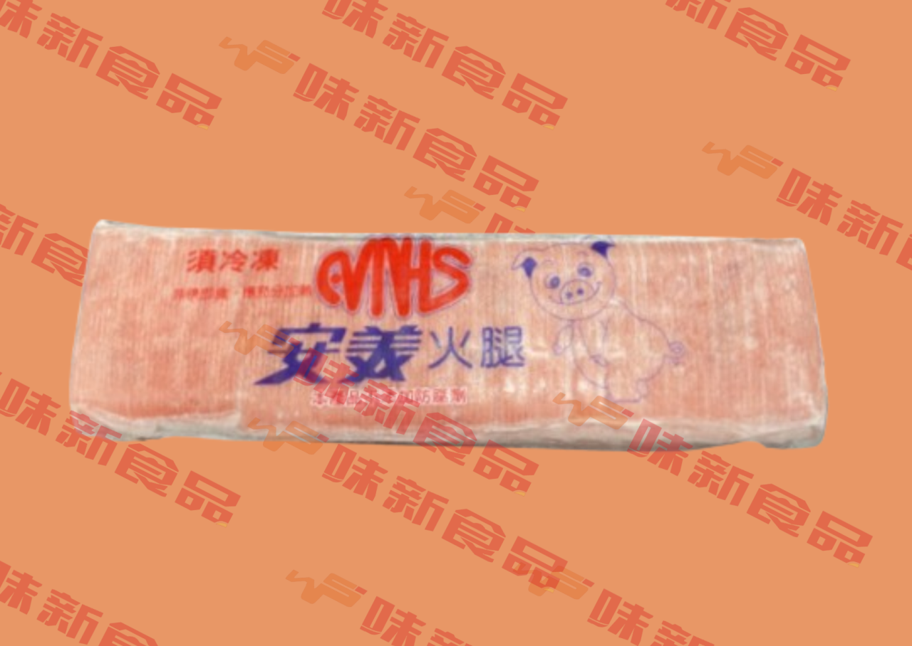 安美中火腿( 1.8公斤 )
