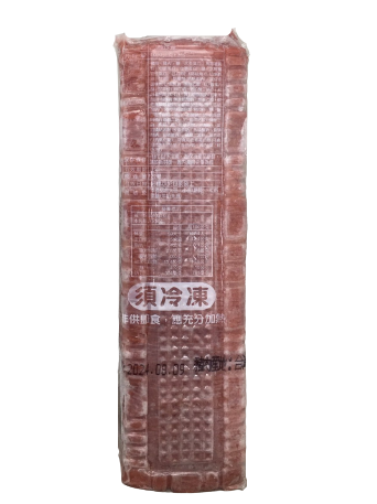 三明治火腿