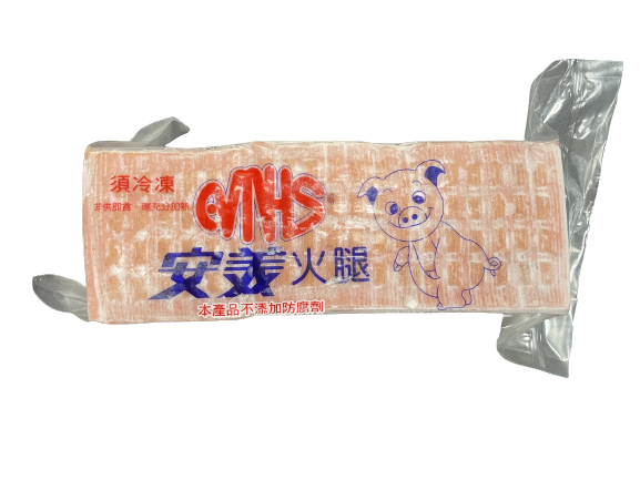 安美大火腿
