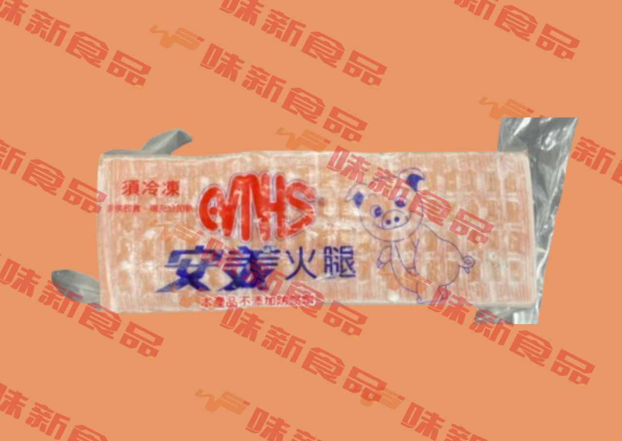 安美大火腿( 3公斤 )