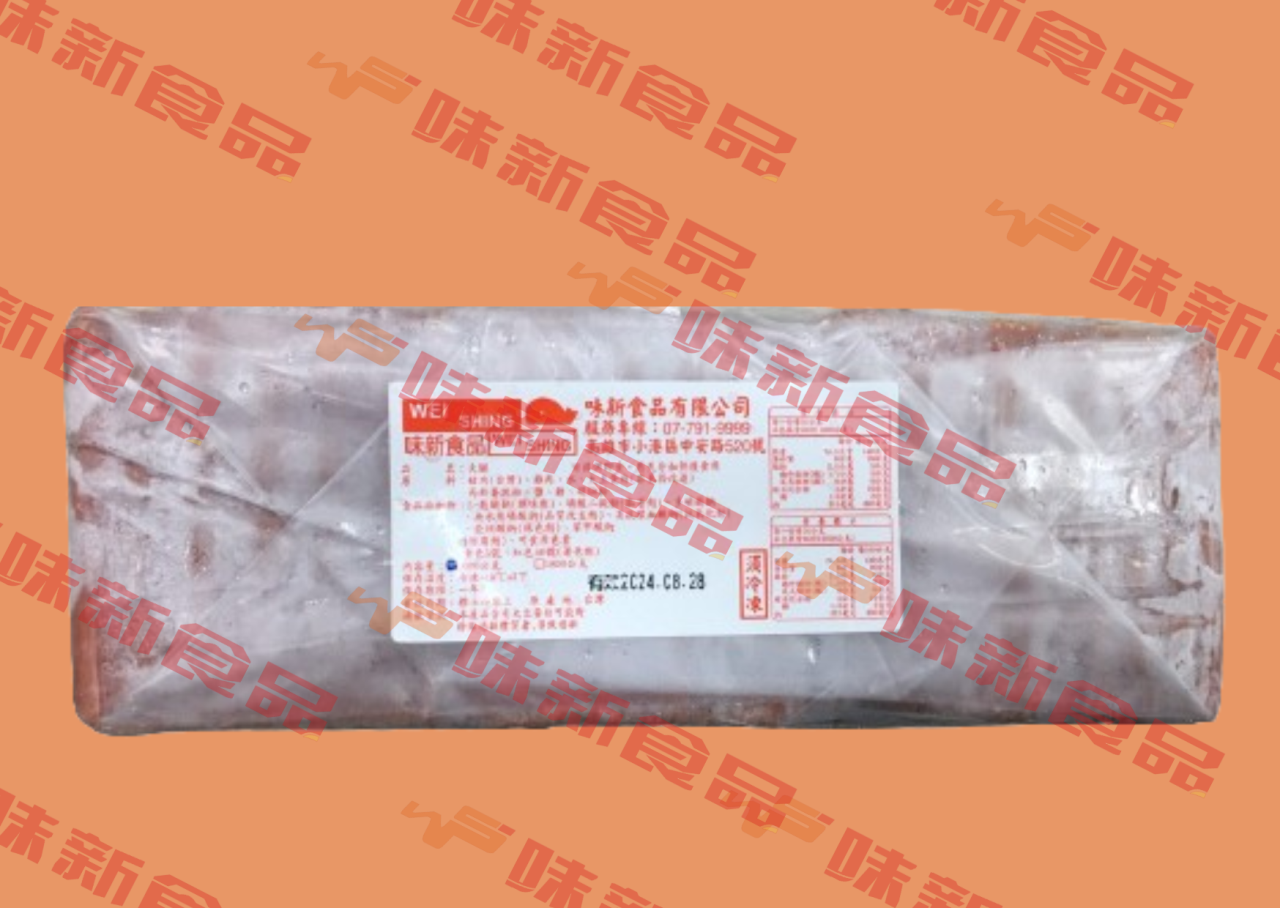 味新大火腿( 3公斤 )