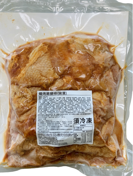 紅龍燒烤雞腿排(醃漬)(1公斤)