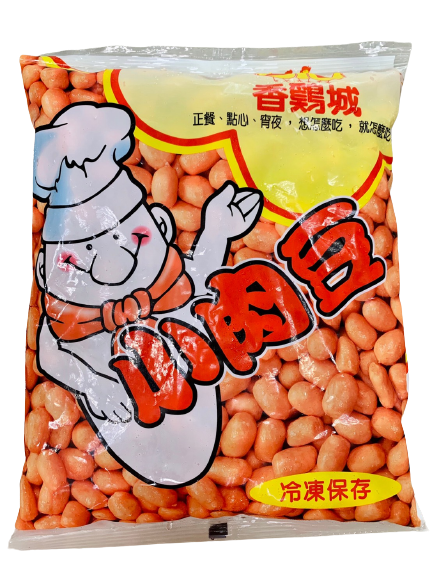 小肉豆