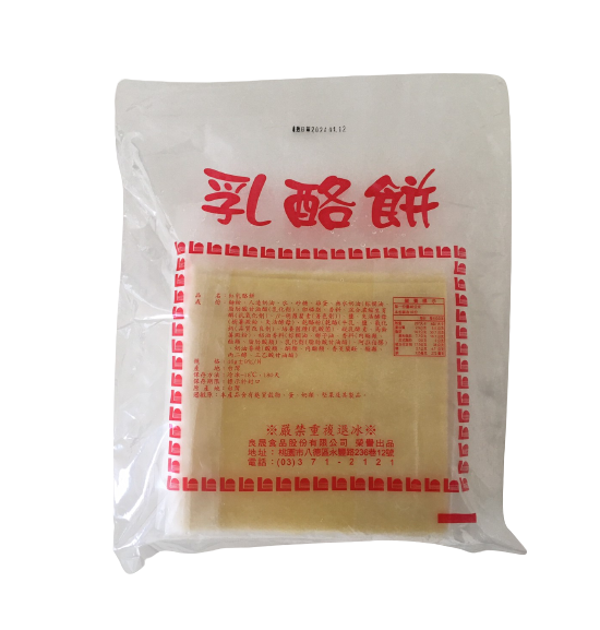 乳酪餅(15片)