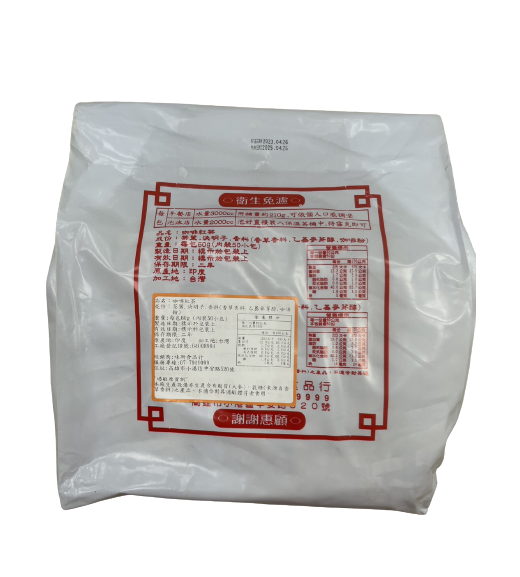 冠富咖啡紅茶(50小包)