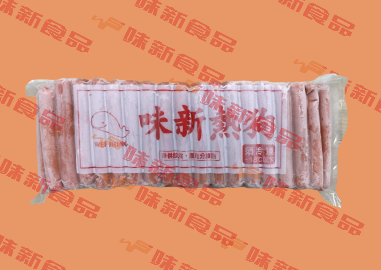 味新熱狗(50入)
