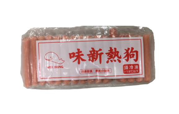 味新熱狗(50入)