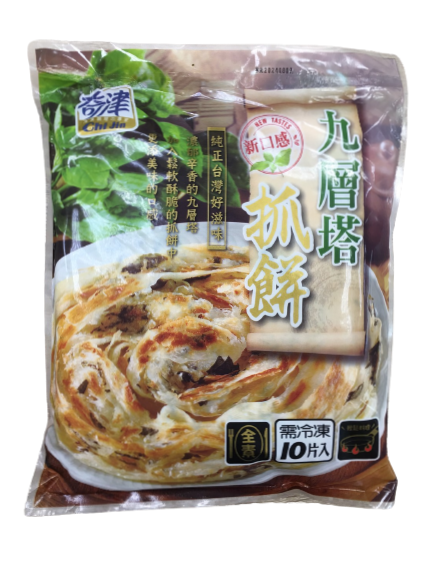 阿在伯九層塔抓餅(10片)