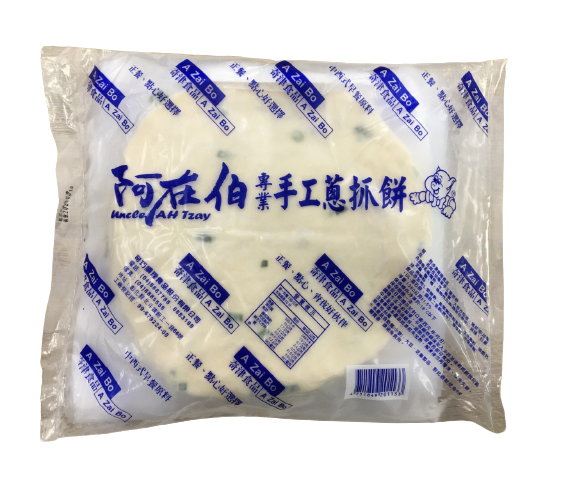 阿在伯專業手工蔥抓餅(10片)