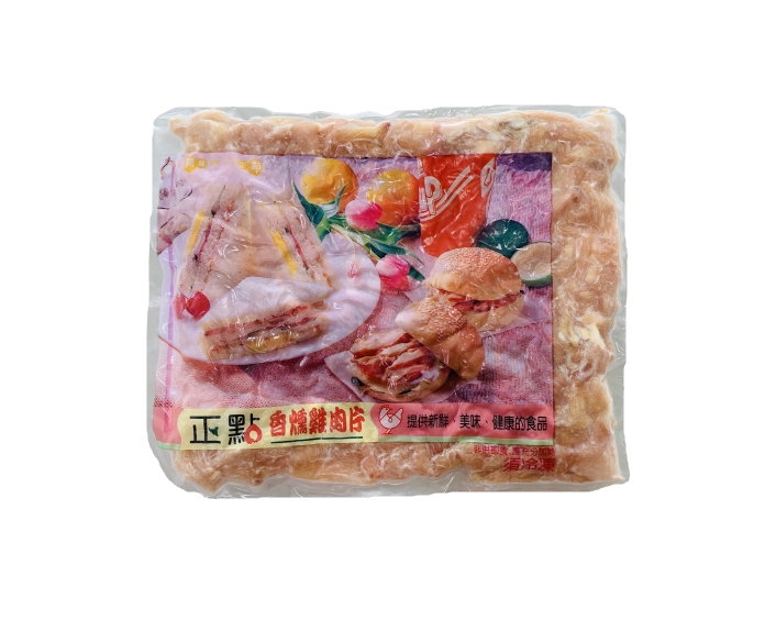 正點香燻雞肉片(1公斤)