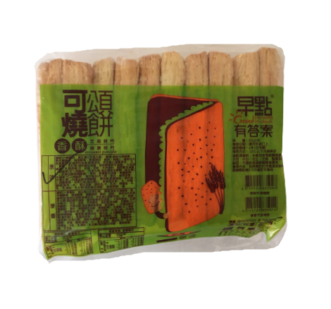 英辰原味可頌燒餅(10入)