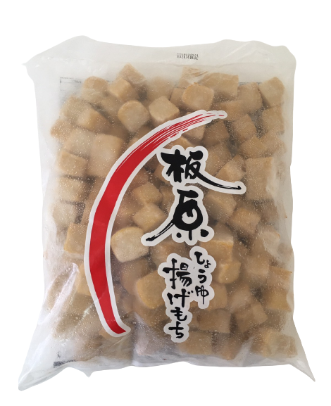 魚豆腐