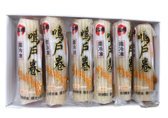 日本紫花捲6入(預購)