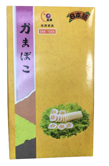 日本紫花捲6入(預購)