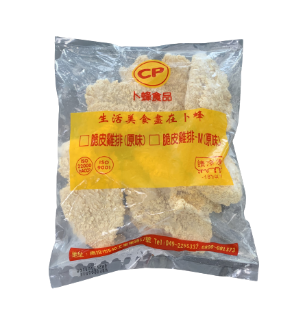 卜蜂脆皮原味雞排