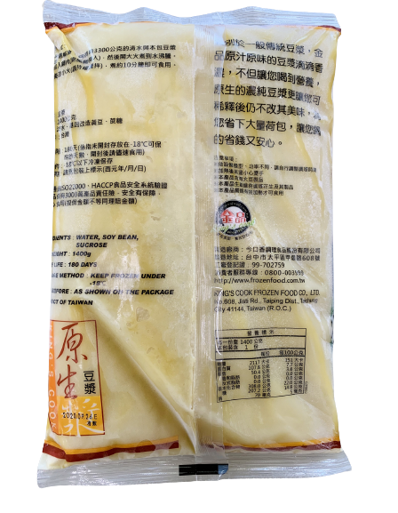 金品有糖豆漿(1400公克)