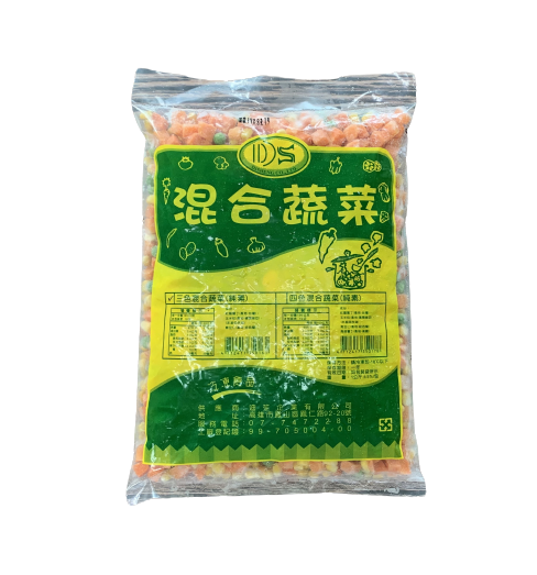 三色豆(1公斤)