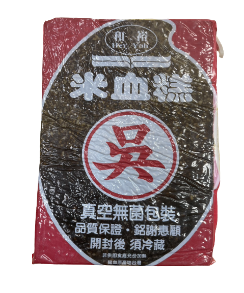 米血(3公斤)