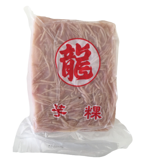芋籤粿