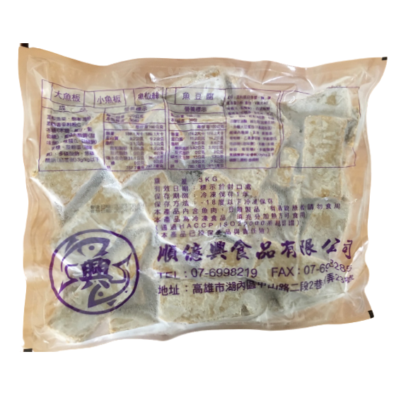 脆見(3公斤)
