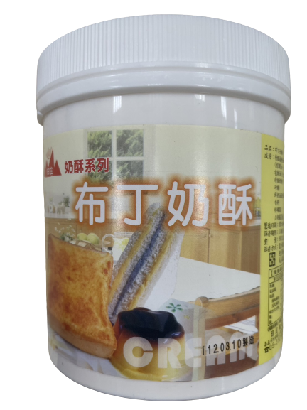 布丁奶酥