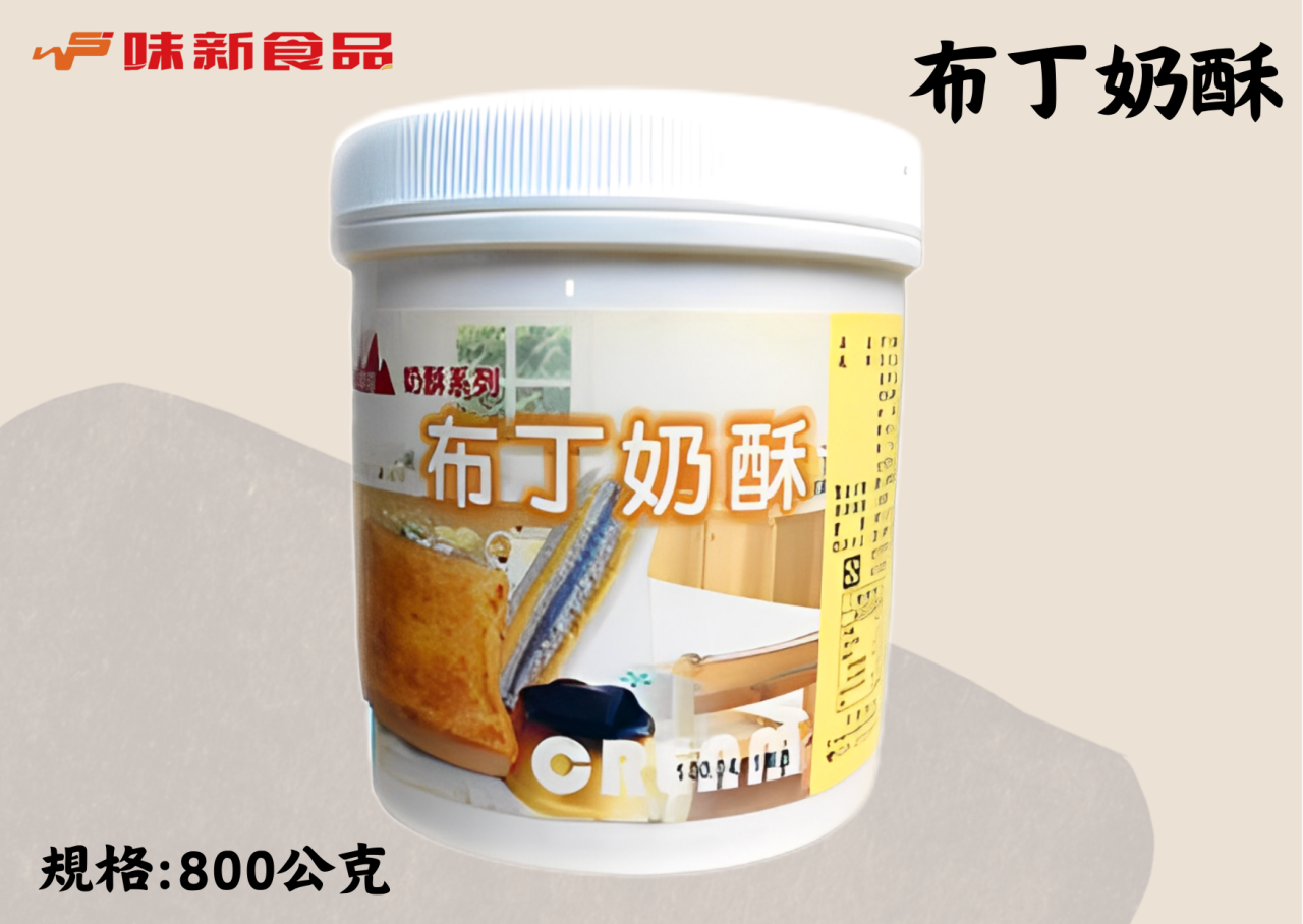 布丁奶酥(800公克)