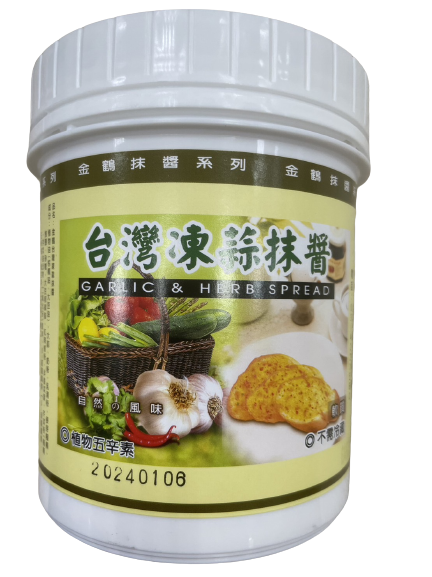 金鶴台灣凍蒜抹醬