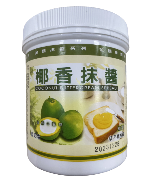 金鶴椰香抹醬