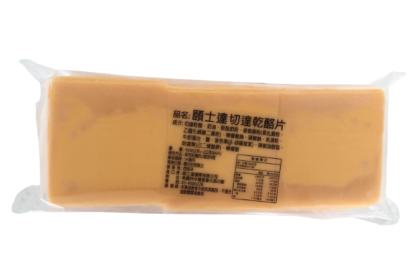 頤士達切達乾乳酪片(84片)