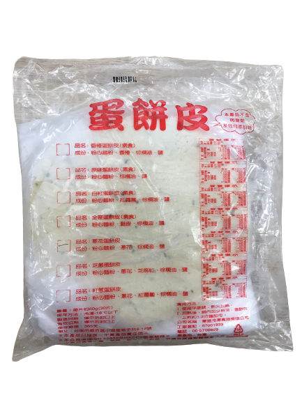 冠富白/蔥蛋餅皮(30片)