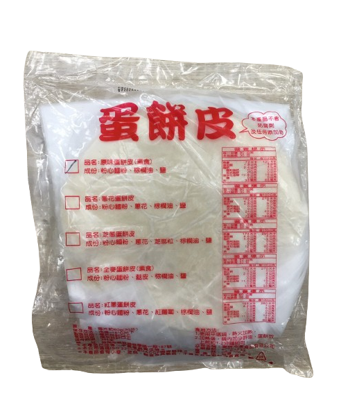 冠富白/蔥蛋餅皮(30片)