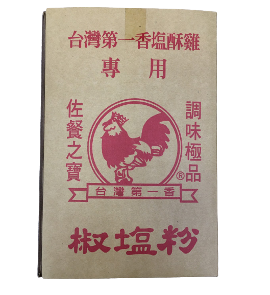 第一香胡椒鹽(1800公克)