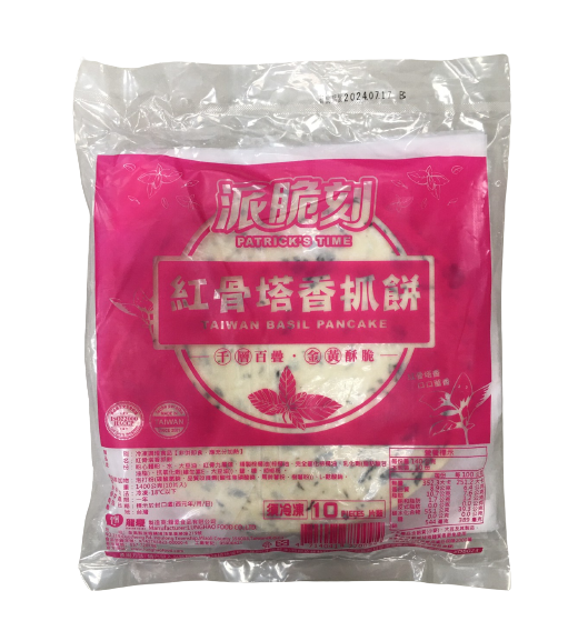 派脆刻-紅骨塔香抓餅(10片)