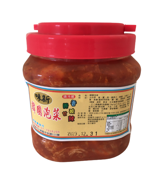 韓式泡菜(1500公克)