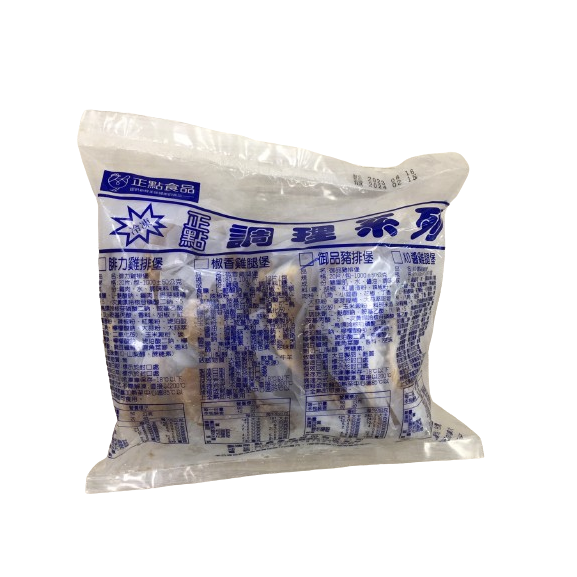 正點純豬肉排(20片)