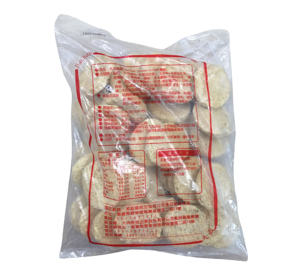 大成麥香雞(50片)