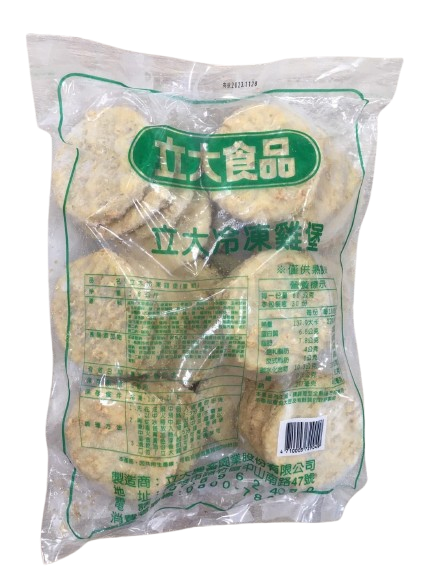 立大麥香雞(1.8公斤)