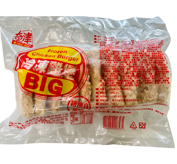 紐澳良雞堡(10片)