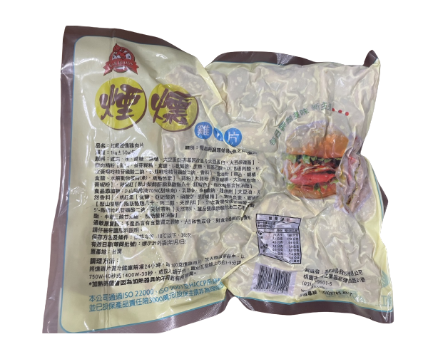 紅龍香燻雞肉片(1公斤)