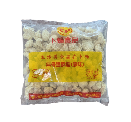 卜蜂原味/辣味雞米花(1公斤)