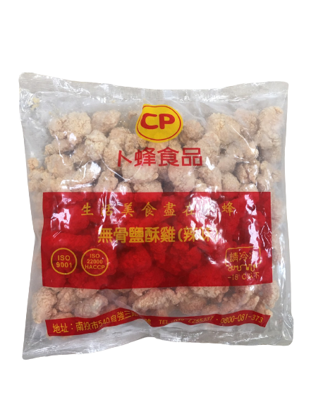 卜蜂原味/辣味雞米花(1公斤)