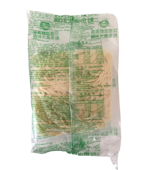 青醬義大利麵(300公克)