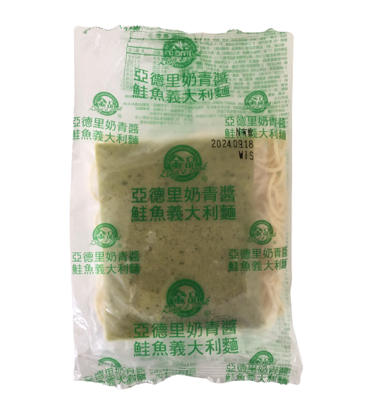 青醬義大利麵(300公克)