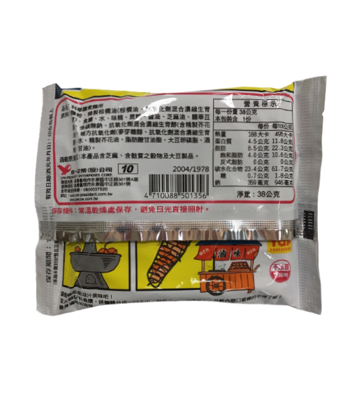 科學麵(40入)
