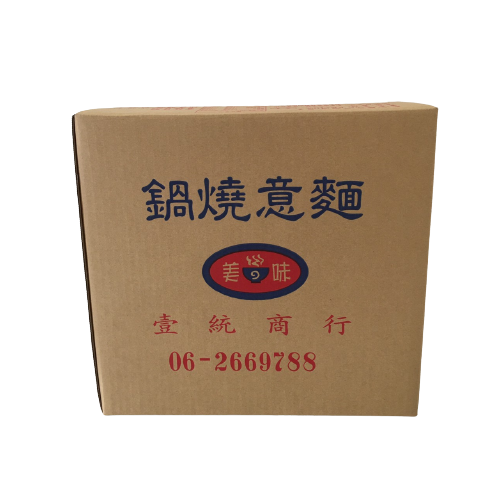 美味意麵(50入)