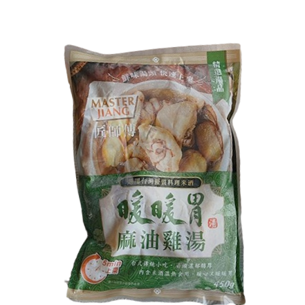 麻油雞湯450公克