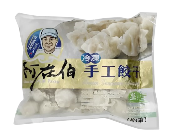 阿在伯生手工餃子(韭菜)