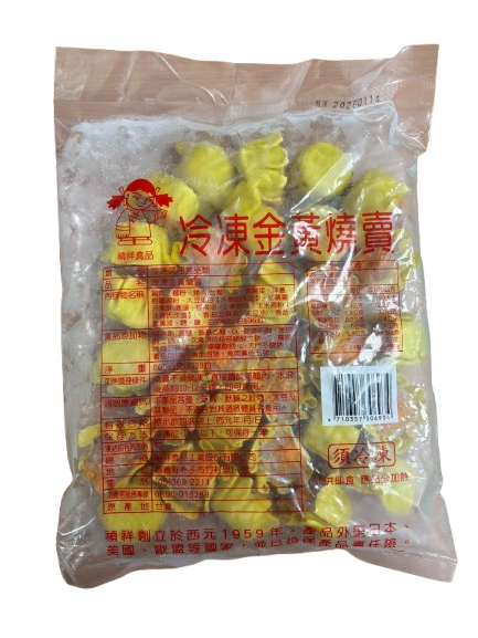 禎祥燒賣600公克