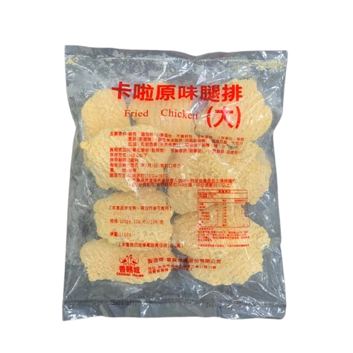 樂山雞腿堡(10入) 
