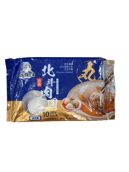 清蒸肉圓500g/包